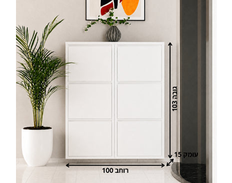 ארון נעליים דגם "עידו" לבן 3 קומות 6 תאים – המוצר מגיע מורכב