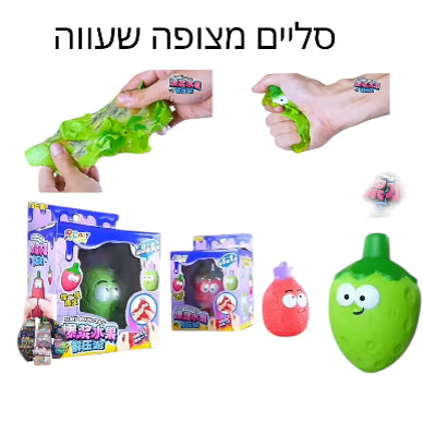 סליים פירות מצופה שעווה