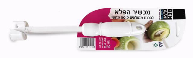 מכשיר לממולאים