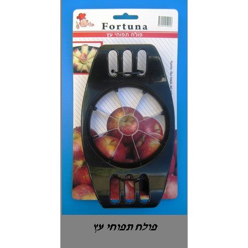 פולח תפוחי עץ