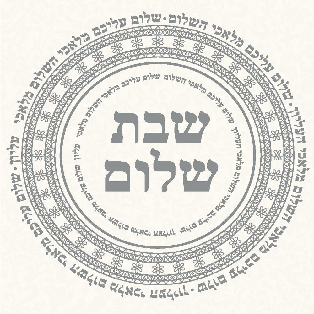תחתית לסיר עץ 18*18 ס"מ מודפס