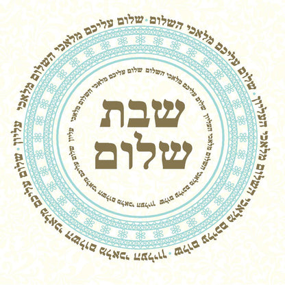תחתית לסיר עץ 18*18 ס"מ מודפס