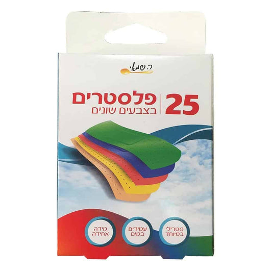 פלסטרים 25 יח בצבעים שונים