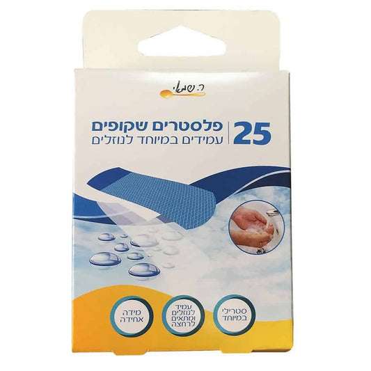 פלסטרים 25 יח שקופים עמידים לנוזלים