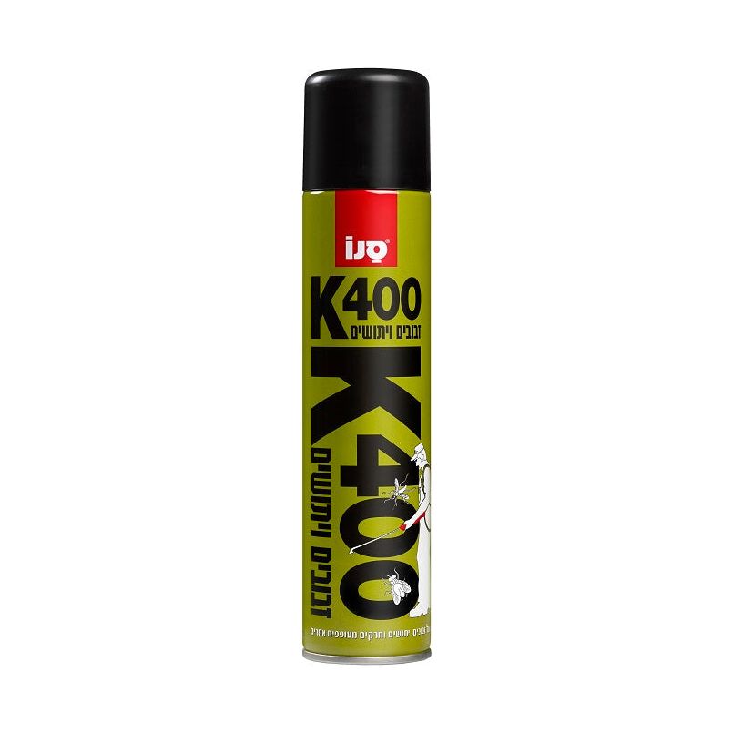 מעופפים K400