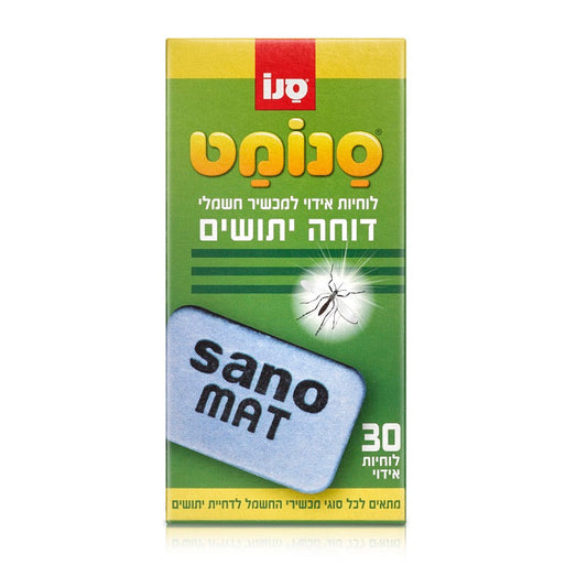 סנומט 30 טבליות