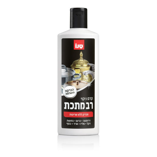 סנו רב מתכת 370 גרם