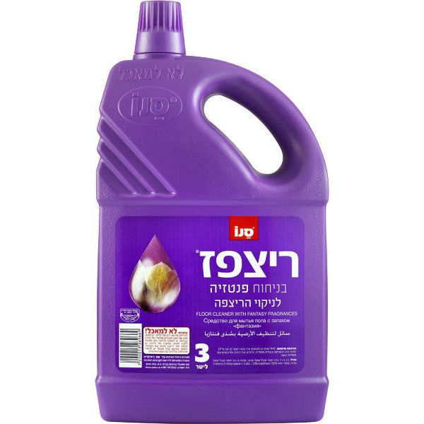 נוזל רצפות ריצפז 3ליטר בניחוח פנטזיה