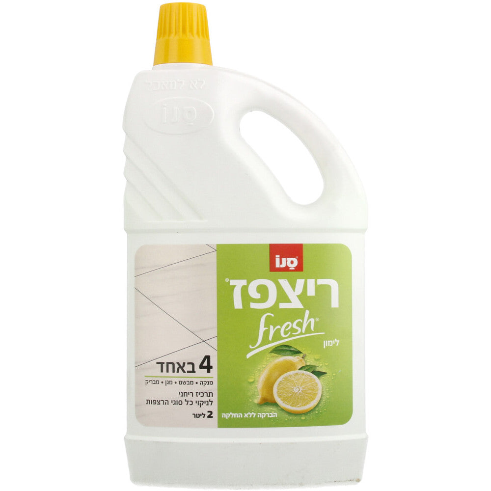 בקבוק ניקוי לבן עם פקק צהוב.  
כתוב על הבקבוק:  
״סנו רצפה fresh לימון.
4 באחד
מנקה, מקשט, מסיר, מבריק  
התרכיז החזק לניקוי כל סוגי הרצפות  
2 ליטר  
הברקה ללא אחרקה״