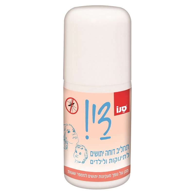 סנו די רולאון לילדים 50 מ"ל