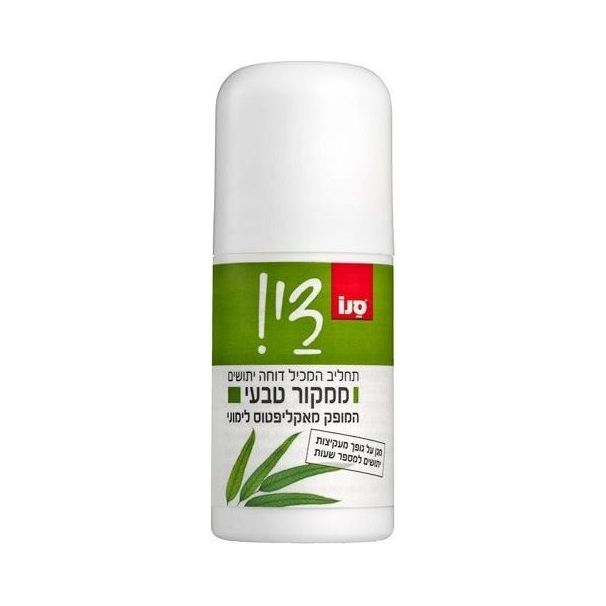 סנו די רולאון דוחה יתושים ממקור טבעי 50 מ"ל