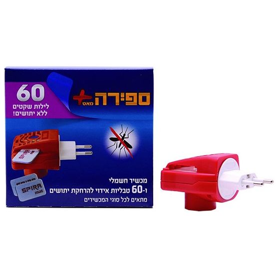 ספירה מאט מכשיר +60 טבליות מילוי
