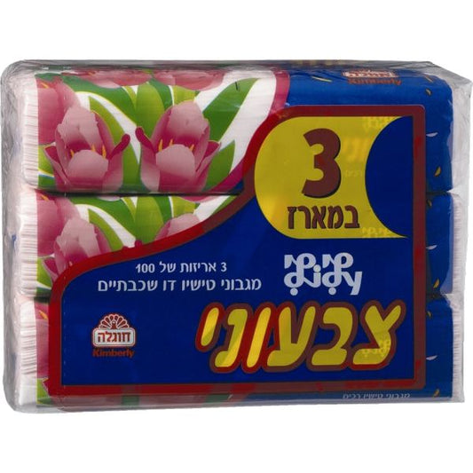 מגבוני טישו דו שכבתיים מארז  שלישייה