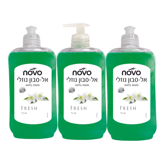 אל סבון נוזלי הרבל ירוק שלישיה 3*500מ ל