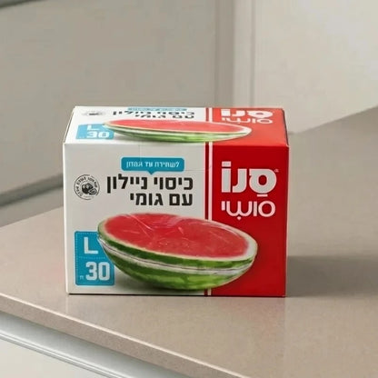 כיסוי ניילון עם גומי 30יח L