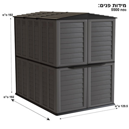 מחסן גינה גבוה קומו מידה XL, מידה 208*151 ס"מ