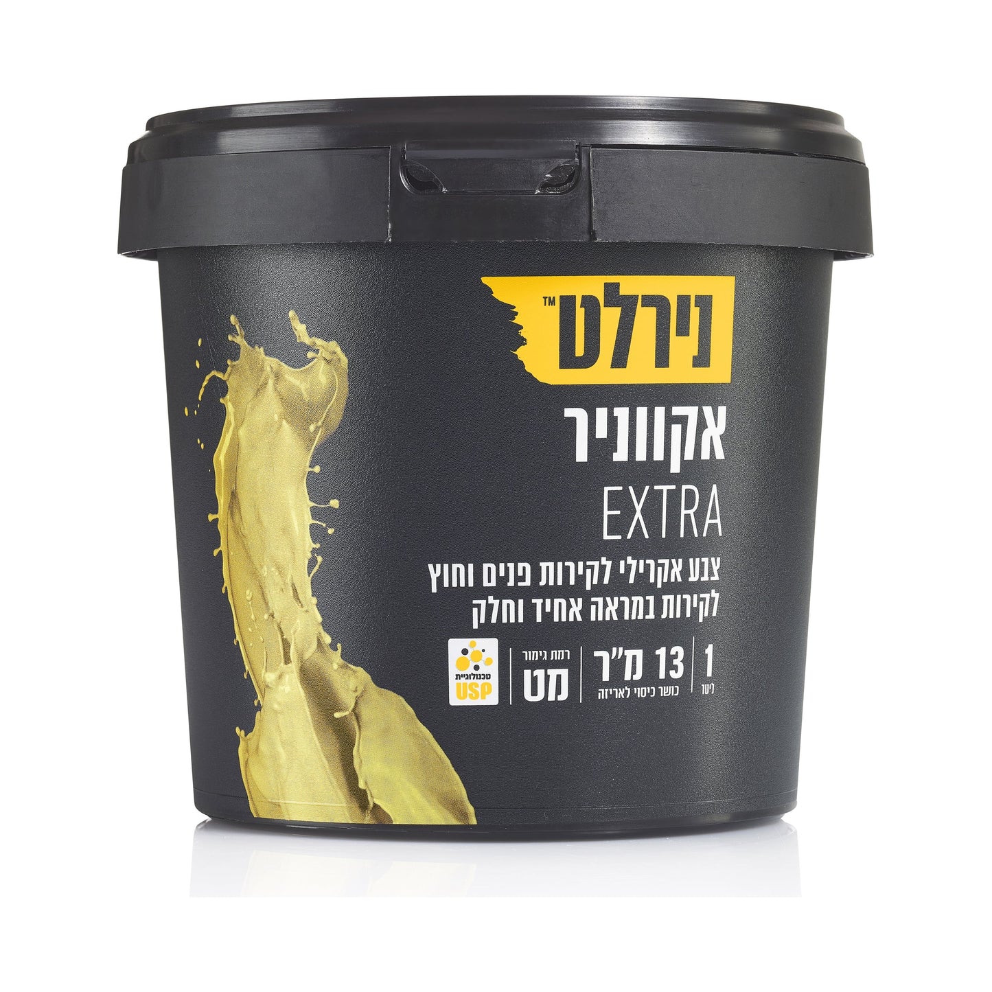 אקווניר EXTRA בסיס ‏C‏ ‏1‏ ליטר