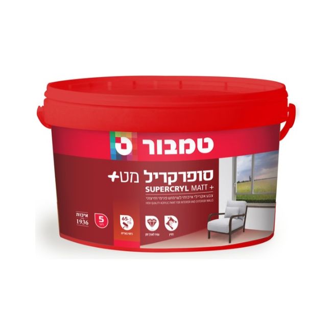 צבע קיר 5 ליטר סופרקריל מט+, טמבור