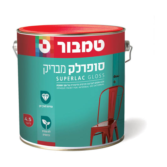 סופרלק פלוס אדום 4.5 ליטר