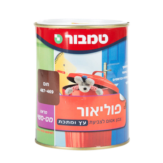 פוליאור חום 0.75 ל&#039; טמבור