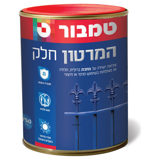 המרטון רקוע משי אפור 321 טמבור