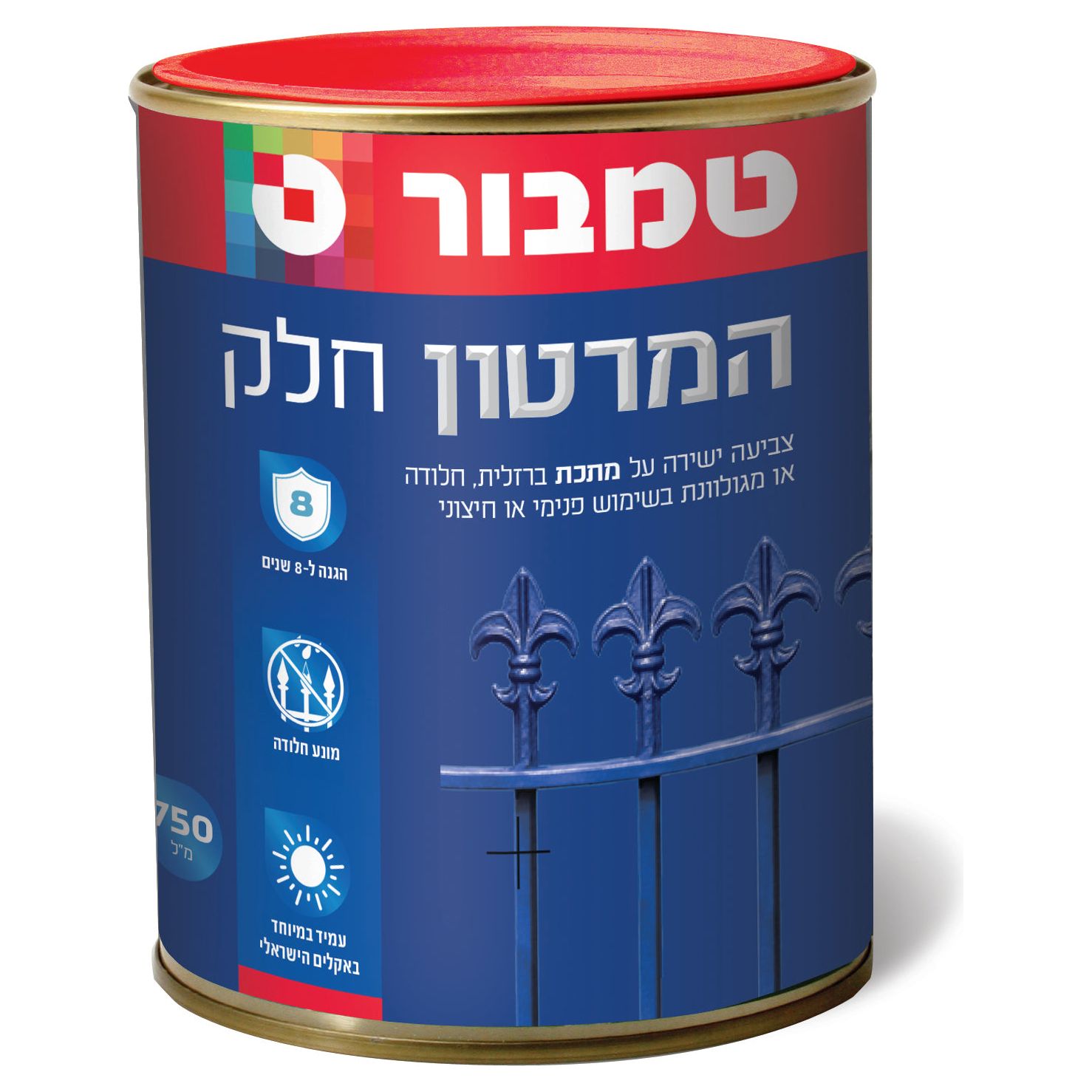 המרטון רקוע משי ברונזה 309 טמבור