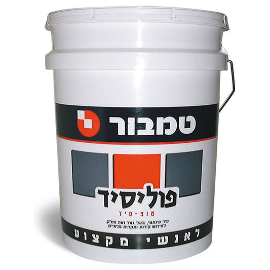 צבע סיד פוליסיד 18 ליטר טמבור