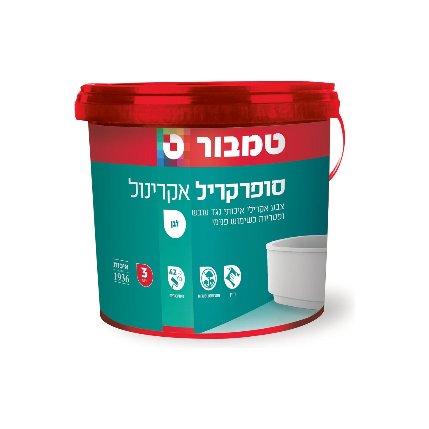 דלי צבע סופרקריל אקרינול לבן מטבח.