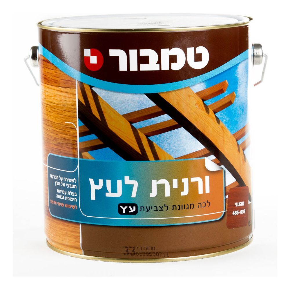 ורנית מהגוני טמבור