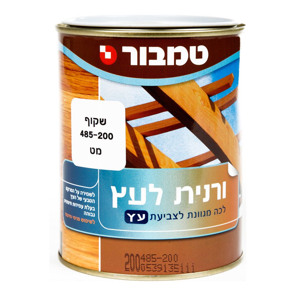 ורנית שקוף מט משי טמבור