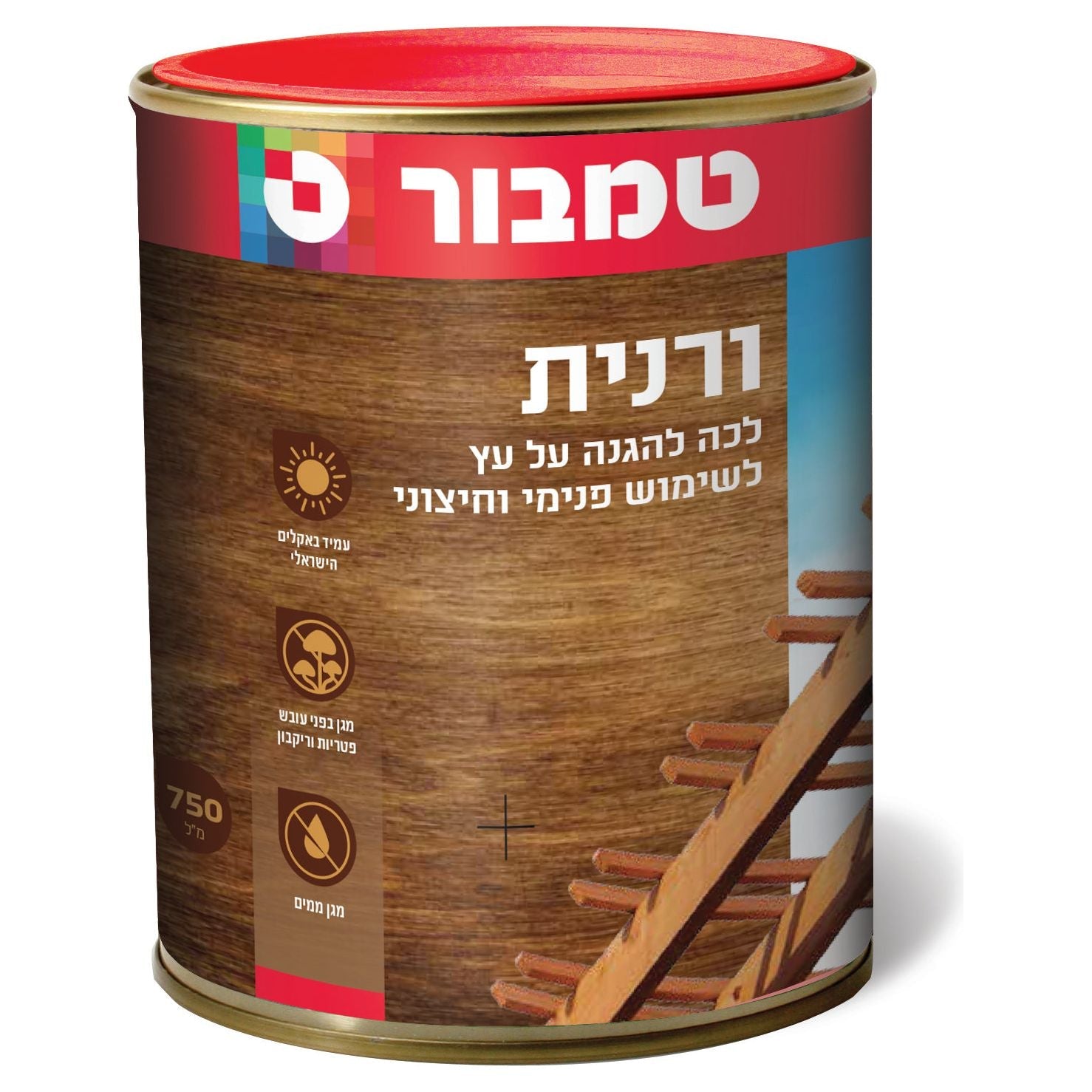 ורנית מהגוני 33