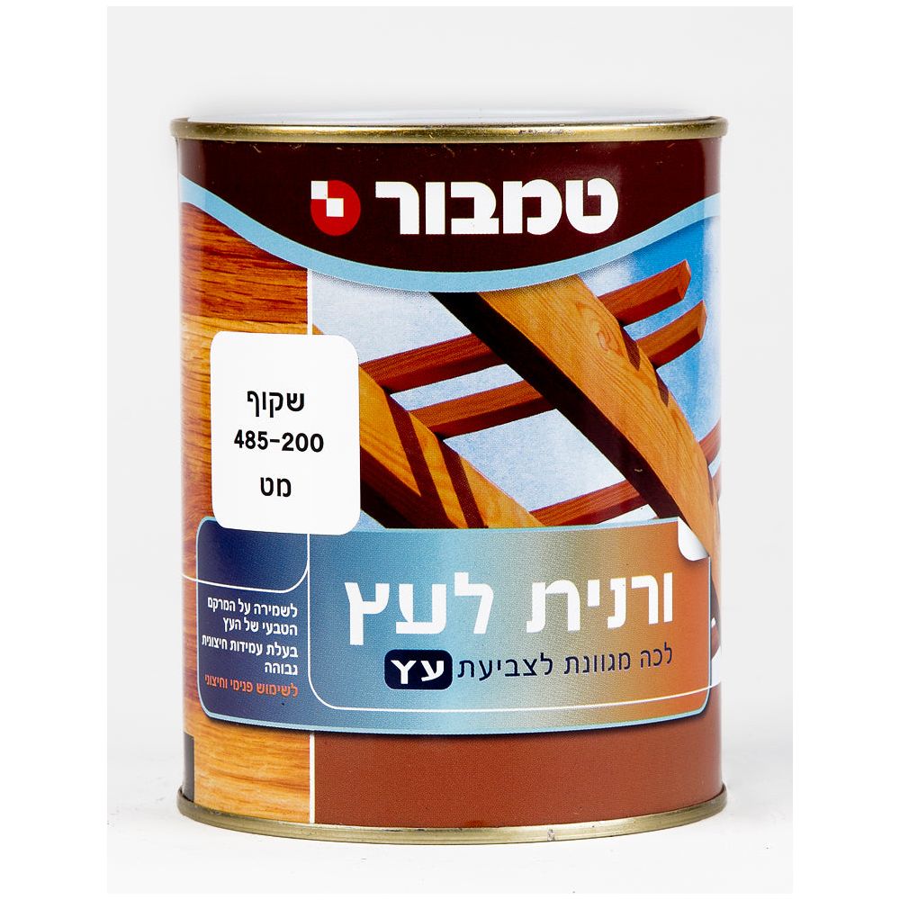 ורנית מים בסיס שקוף טמבור