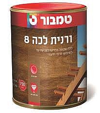 לכה סינתטית חיצונית שקוף מס 8 0.75 ל'