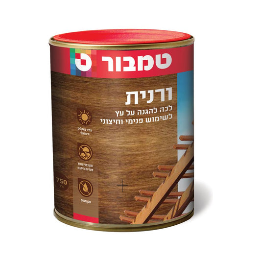 ורנית דובדבן 0.25 ל