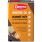 לכה למתכת מנטרלת חלודה -1 ליטר