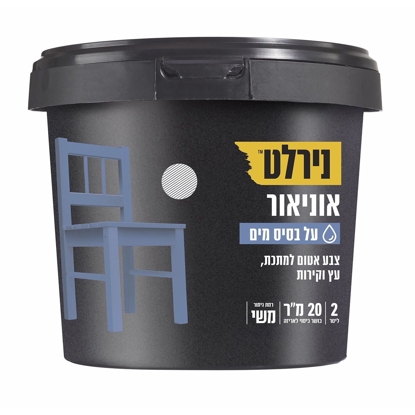 Unior Water