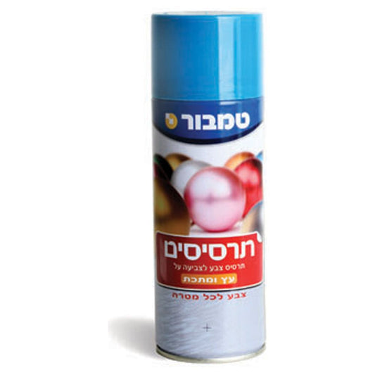 תרסיס צבע סגול