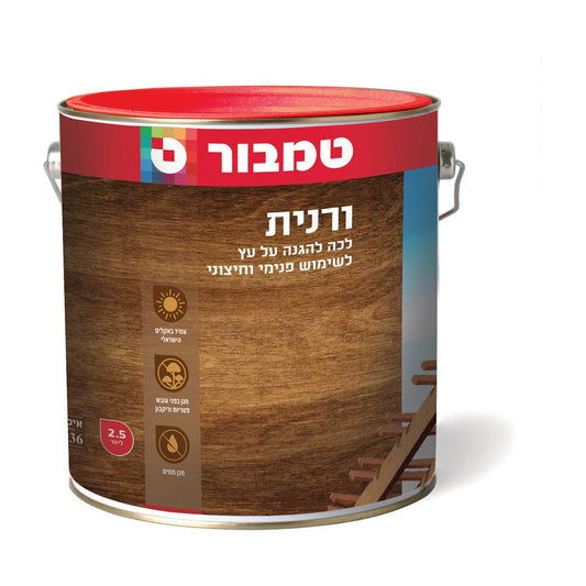 ורנית 33 מהגוני טמבור