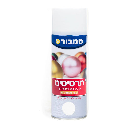 תרסיס ספריי צבע לבן מט