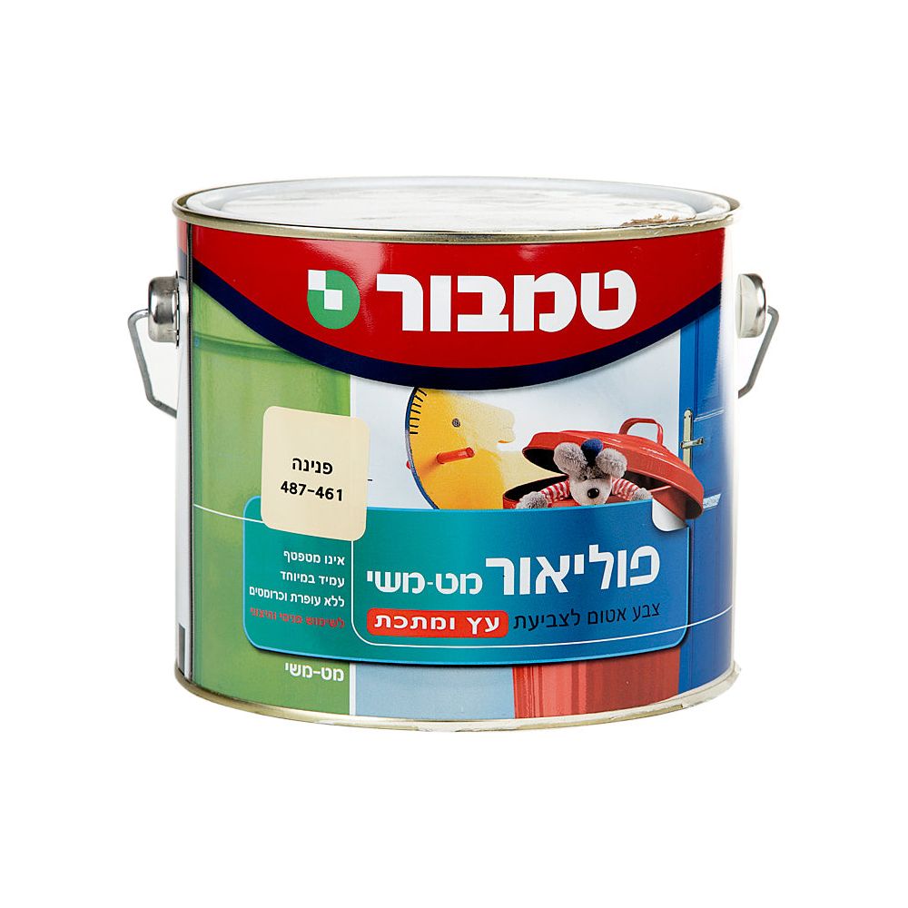 פוליאור פנינה 2.5 ליטר