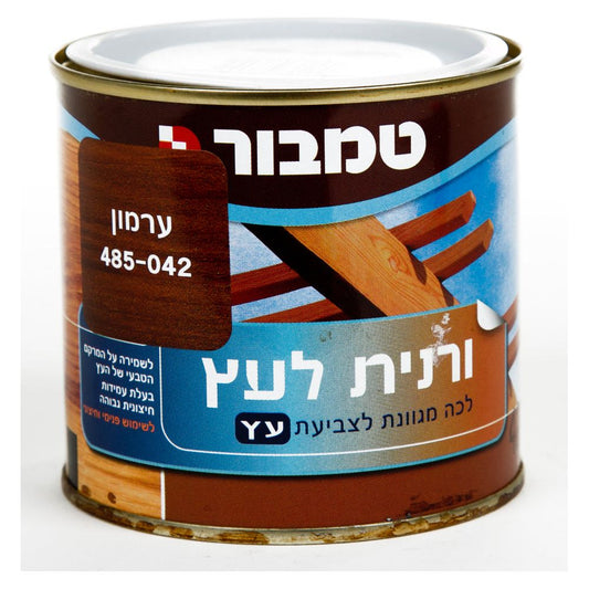 ורנית חום כהה 42