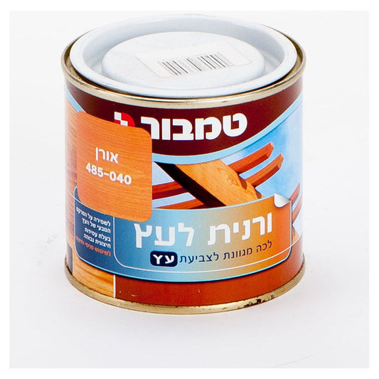 ורנית אורן 40