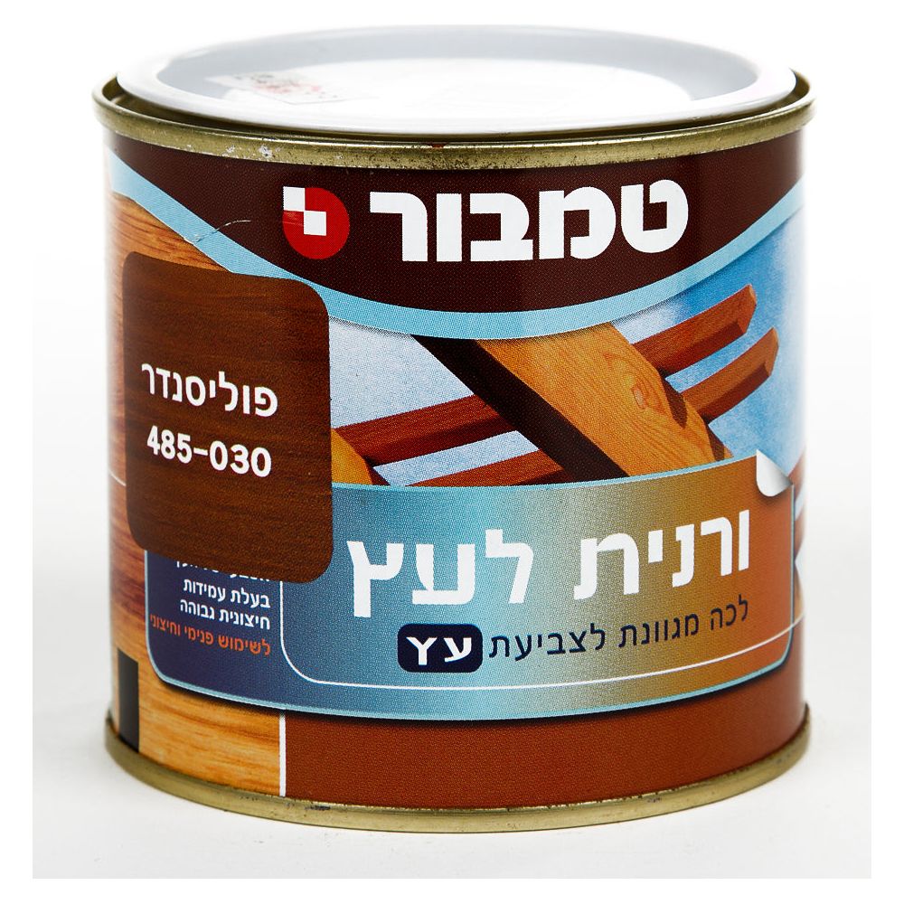 ורנית חום 30 פילסנדר