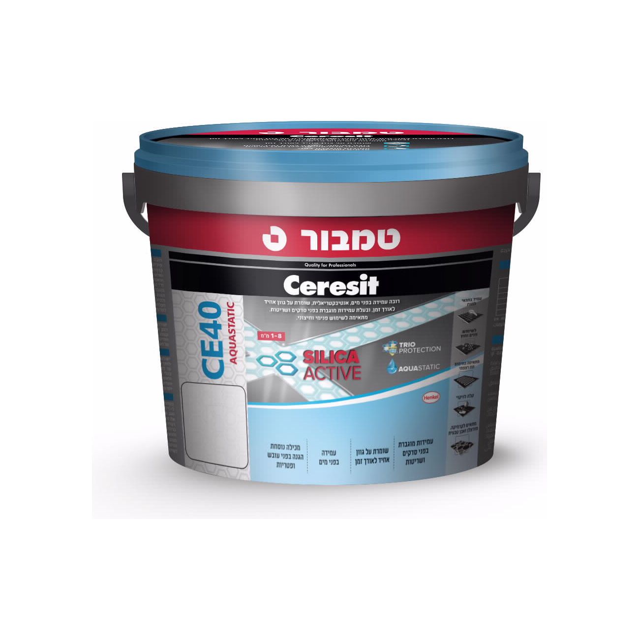 לבן 100 2ק ג CE40 רובה