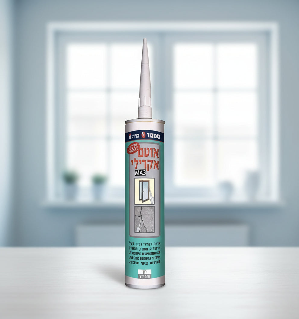 מסטיק אקרילי