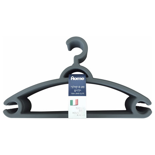 סט 8 קולבי עלית אפור