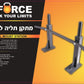 מתקן תליה למתח