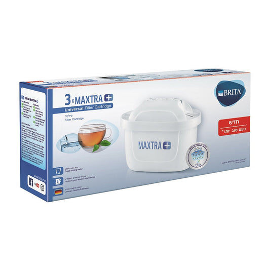 מארז 3 פילטרים בריטה, דגם Brita MAXTRA+