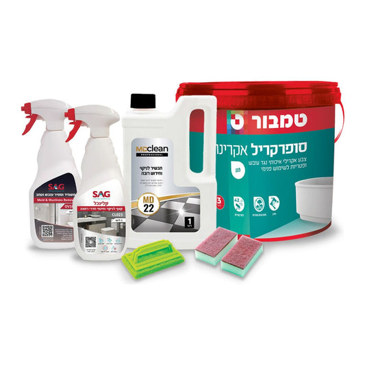 מוצרי ניקוי והיגיינה על רקע לבן.