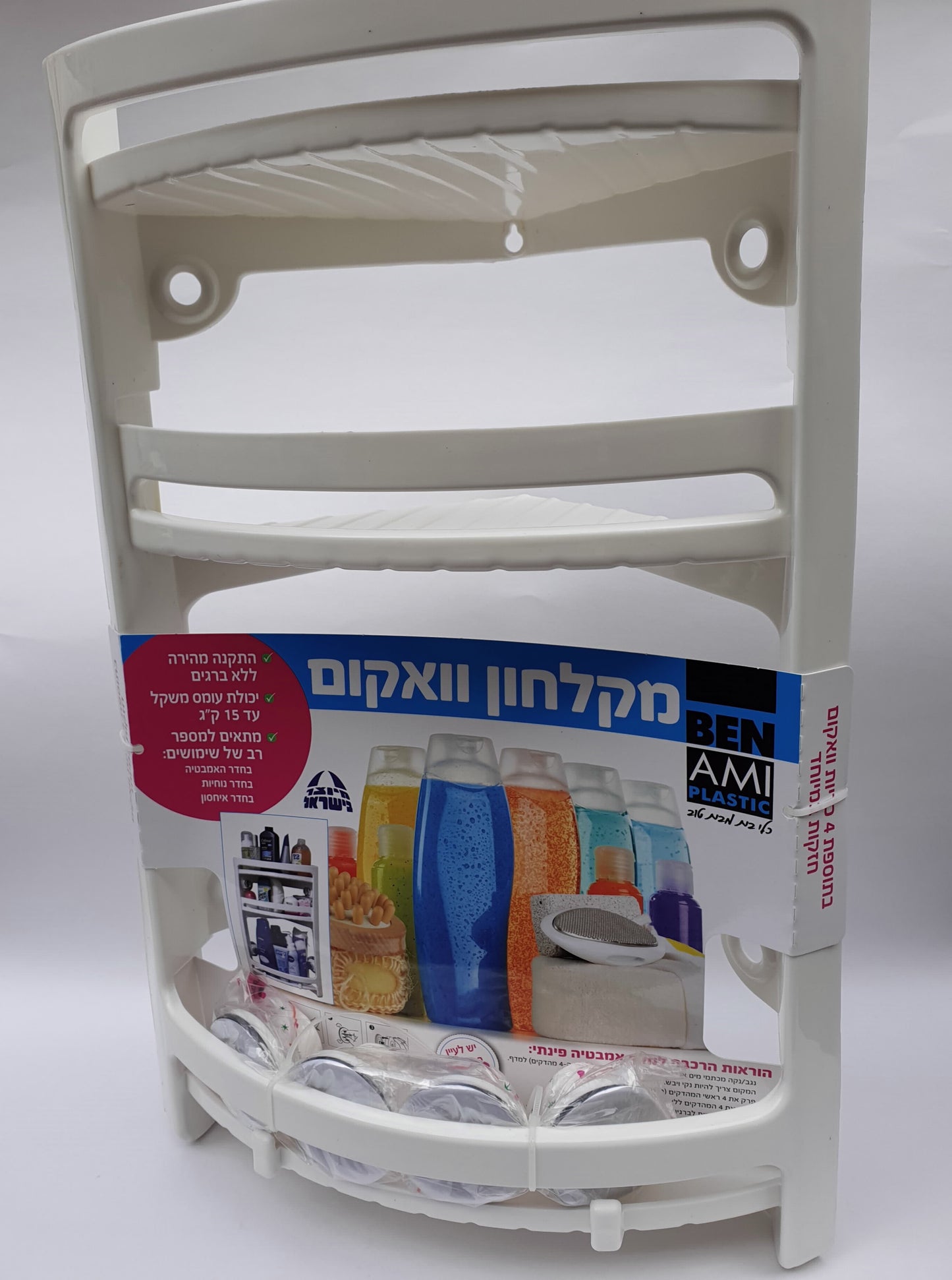 מדף פינתי 3 שלבים ואקום